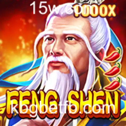 FengShen: Explorando a Intriga e Estratégia do Novo Jogo de Culto