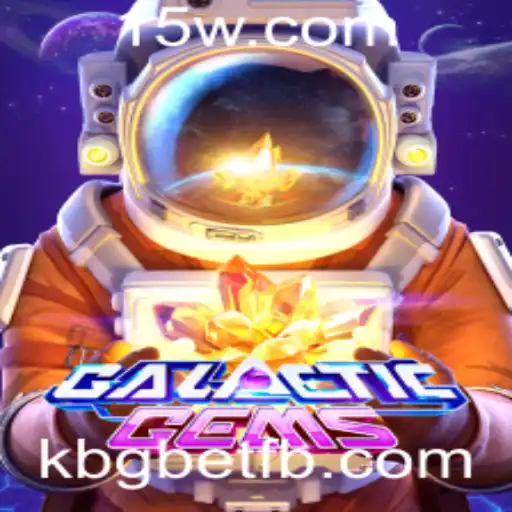 Explorando o Universo de GalacticGems: Um Mergulho nas Estrelas do Entretenimento